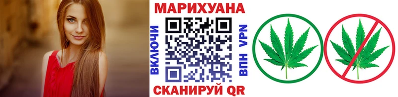 Магазины продажи наркотиков Бугульма АМФ Мефедрон ГАШ A PVP Каннабис Кокаин
