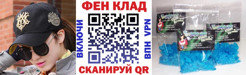 сайты даркнета клад цена Бугульма АМФ Розовый omg ССЫЛКА