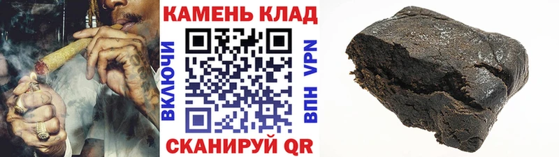 кракен ссылки  Бугульма  ГАШ Cannabis 