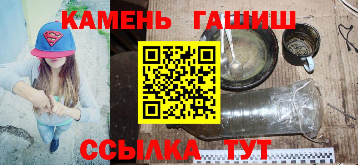  Cocaine Бугульма