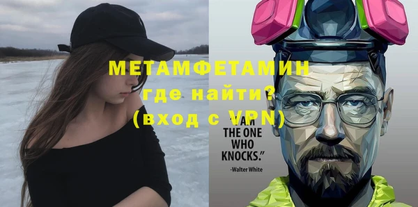 a pvp Богданович