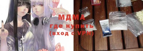 a pvp Богданович