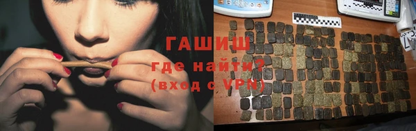 прущие крисы Янаул