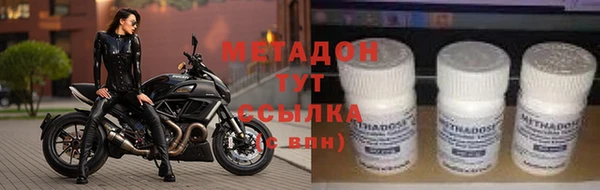 jwh Краснотурьинск