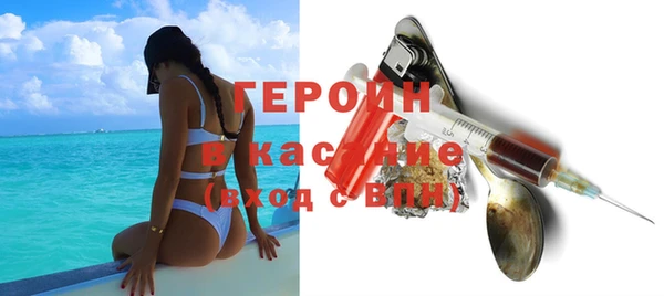 скорость Ростов