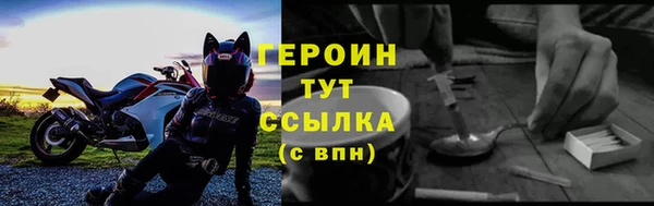 a pvp Богданович