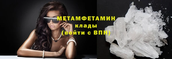 мдпв Богородицк