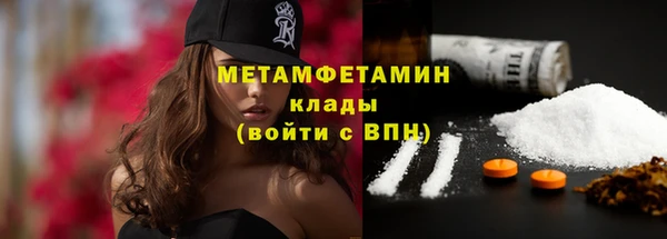 скорость Ростов