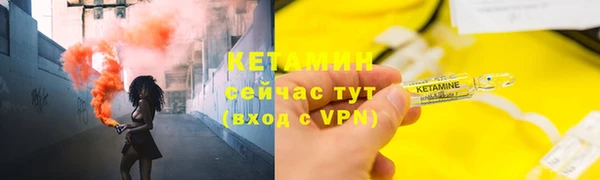 кокаин VHQ Елабуга