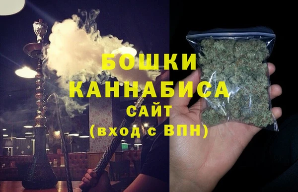 мефедрон Богородск