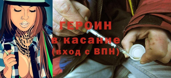 a pvp Богданович