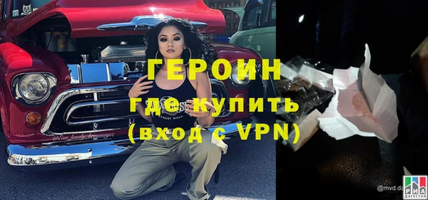 a pvp Богданович