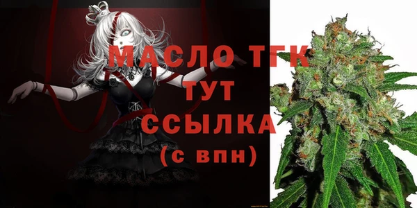 a pvp Богданович