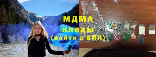 скорость Ростов