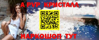 кокаин колумбия Балашиха