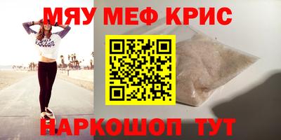 кокаин колумбия Балашиха