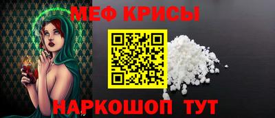 mdma Балаково