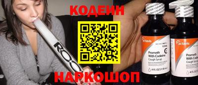 mdma Балаково