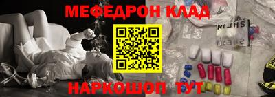 кокаин колумбия Балашиха