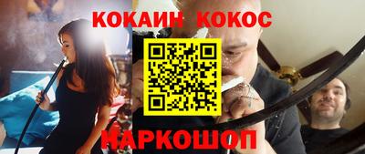 mdma Балаково