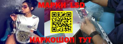 mdma Балаково