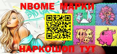 кокаин колумбия Балашиха