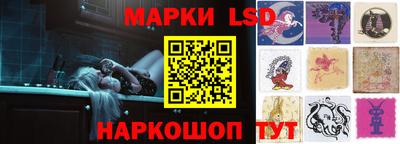 кокаин колумбия Балашиха