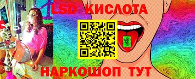 кокаин колумбия Балашиха