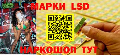 соль курить ск Берёзовский