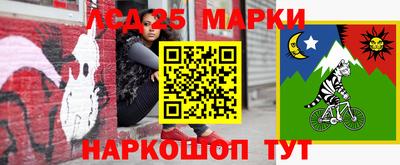мефедрон мука Абакан