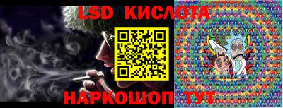 кокаин колумбия Балашиха