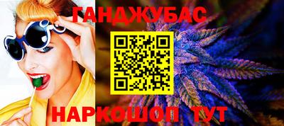 кокаин колумбия Балашиха