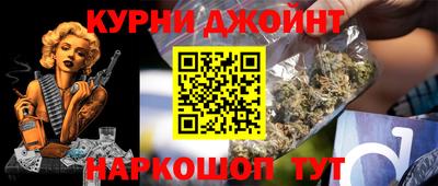 мефедрон мука Балахна
