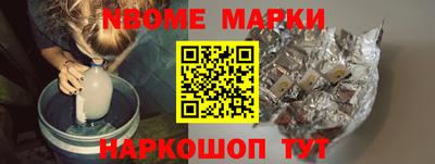 mdma Балаково