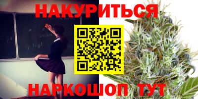 кокаин колумбия Балашиха
