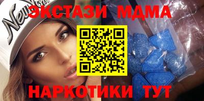 соль курить ск Берёзовский