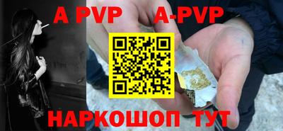 кокаин колумбия Балашиха