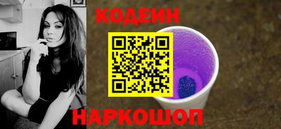 кокаин колумбия Балашиха