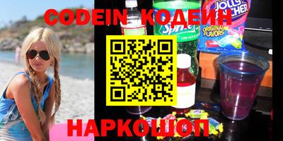 mdma Балаково