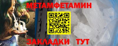 a pvp Беслан