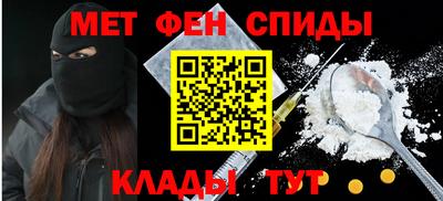 кокаин колумбия Балашиха