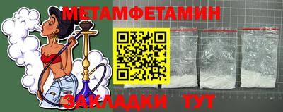 кокаин колумбия Балашиха