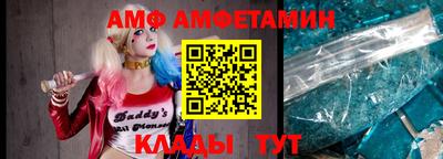 соль курить ск Берёзовский