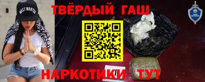 mdma Балаково