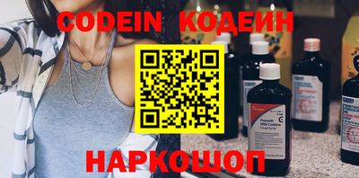 кокаин колумбия Балашиха