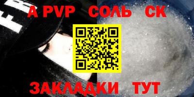 кокаин колумбия Балашиха