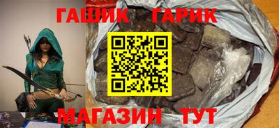 mdma Балаково