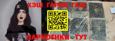 кокаин колумбия Балашиха