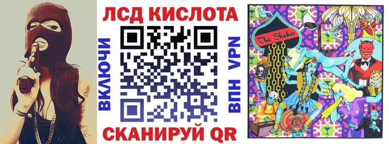 Марки 25I-NBOMe 1500мкг  Бугульма 