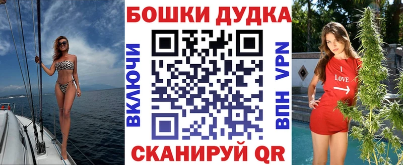 MEGA онион  Бугульма  Шишки марихуана MAZAR 